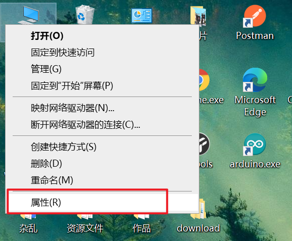 image-20221024131012888