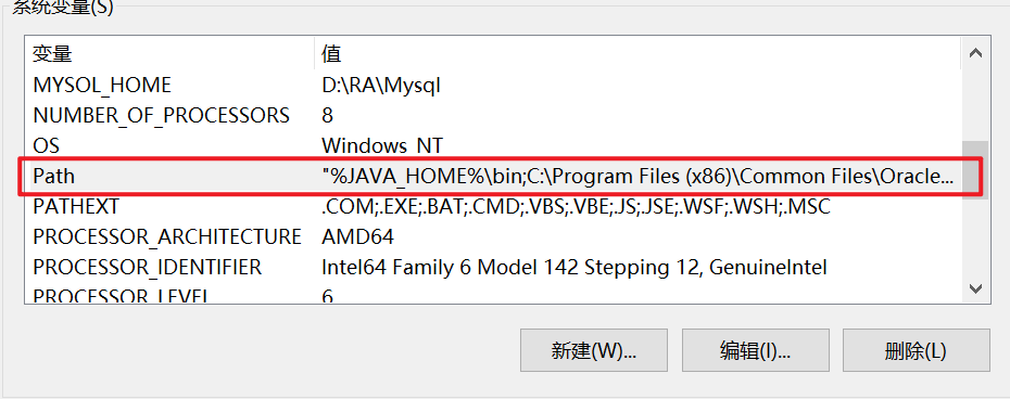image-20221024131848704